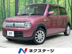 ネクステージ 大崎店の中古車一覧(2ページ目)｜中古車の【ネクステージ】