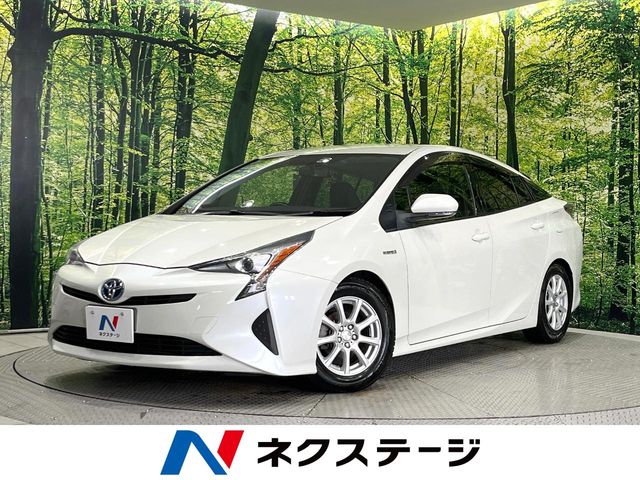 プリウス S（トヨタ）[CVT（無段変速車）]のカタログ詳細情報｜中古車