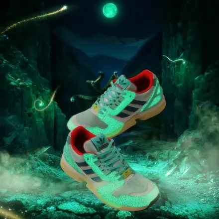国内9月27日発売予定】アトモス × アディダス オリジナルス ZX 8000 G