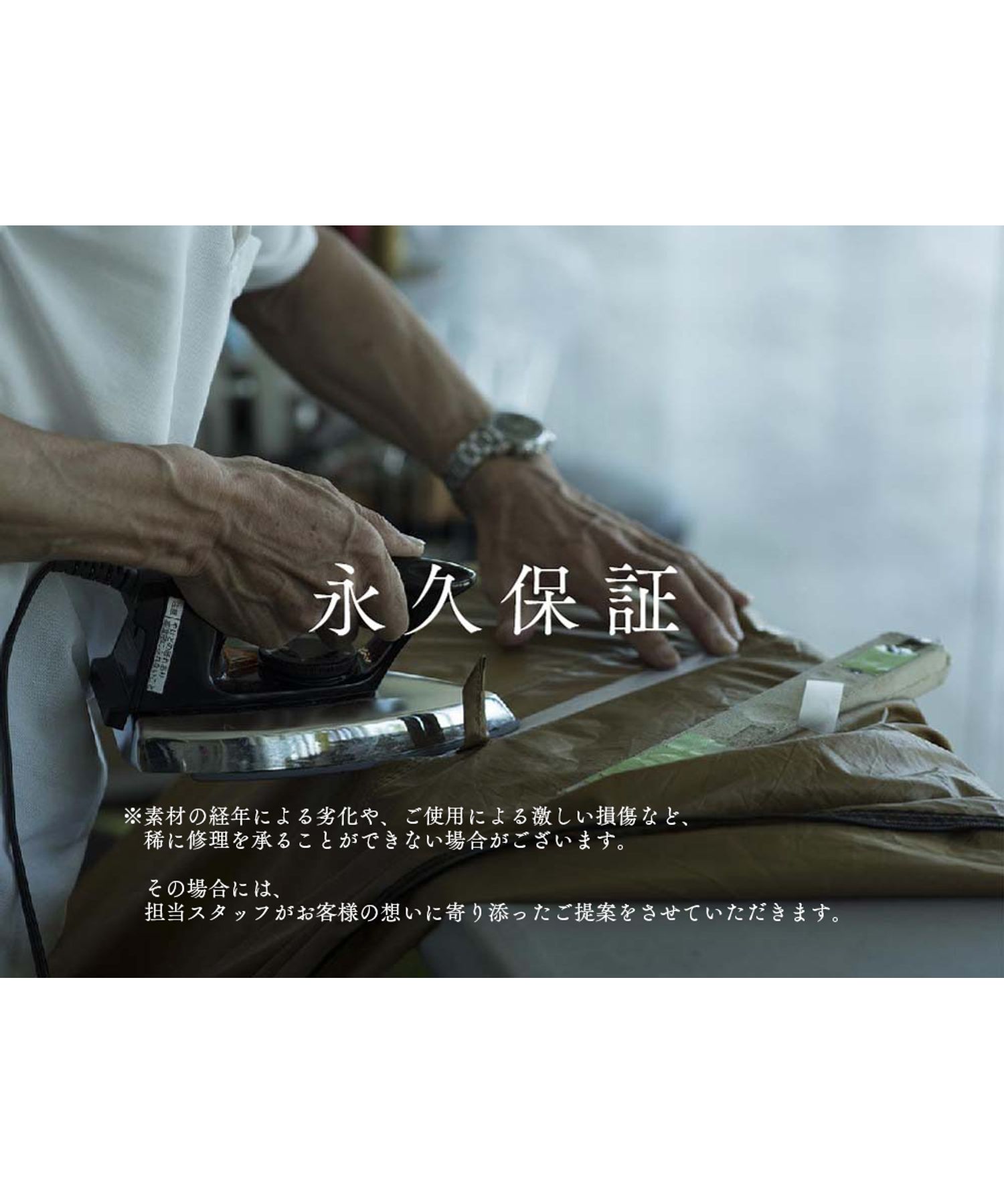 コロダッチリフター| スノーピーク(Snow Peak)