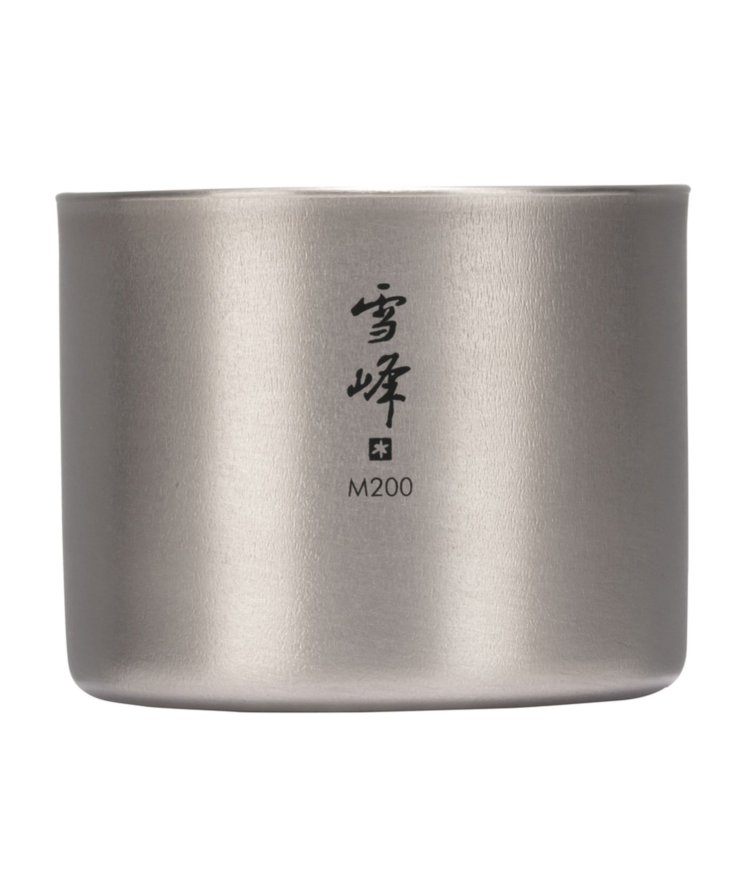 スタッキングマグ雪峰M200| スノーピーク(Snow Peak)