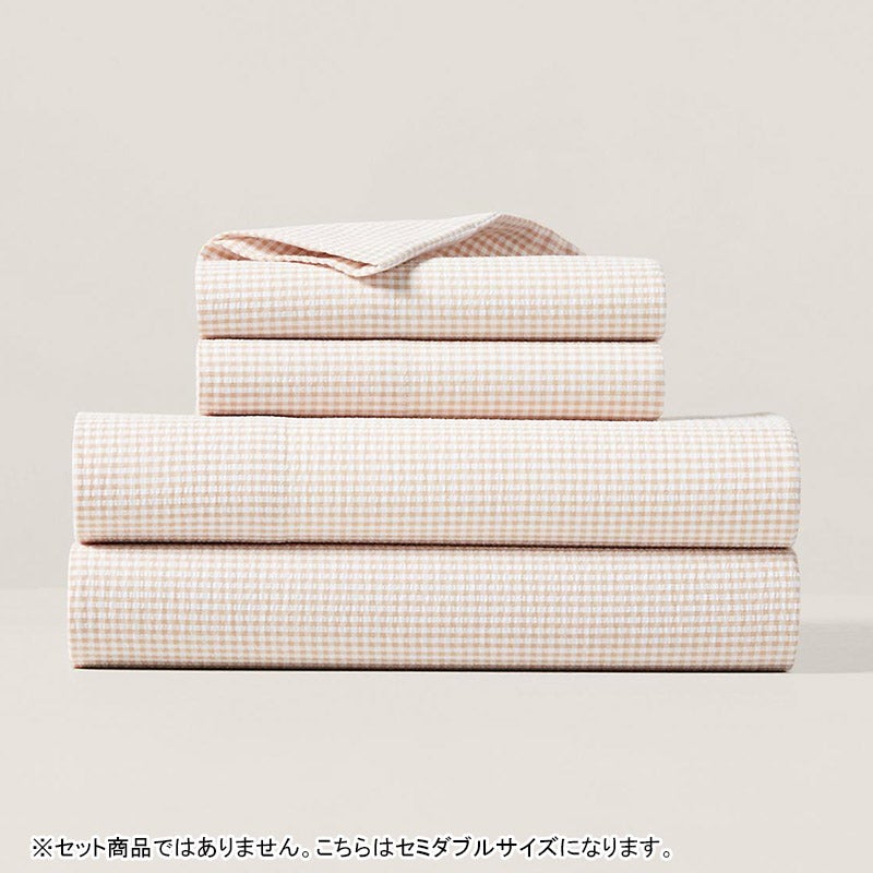 RALPH LAUREN HOME（ラルフローレンホーム） シアサッカー ギンガム