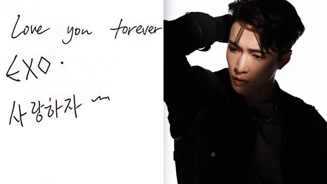 EXO LAY Announces Departure from SM Entertainment