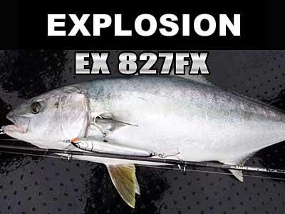 MC works'] EXPLOSION EX 827FX “RISKY AREA SPECIA”スタンダード