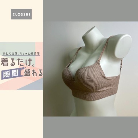 の検索結果 | しまむらパーク