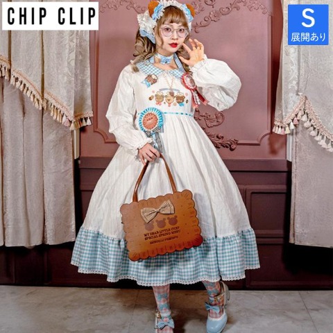 2]の検索結果 | しまむらパーク