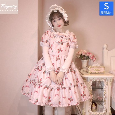 2]の検索結果 | しまむらパーク