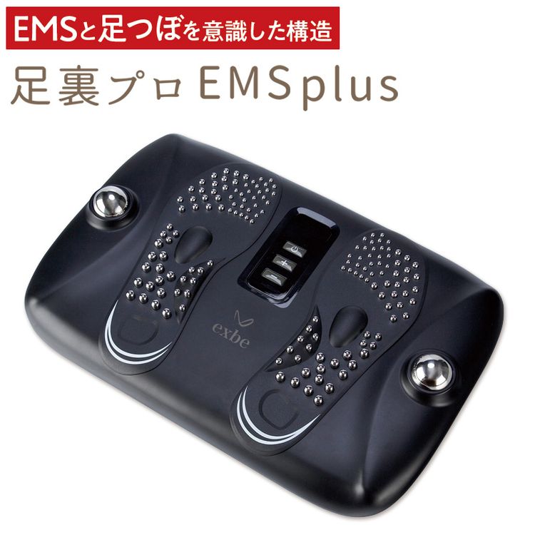 足裏プロ EMS plus | 日テレポシュレ本店 日本テレビの通販