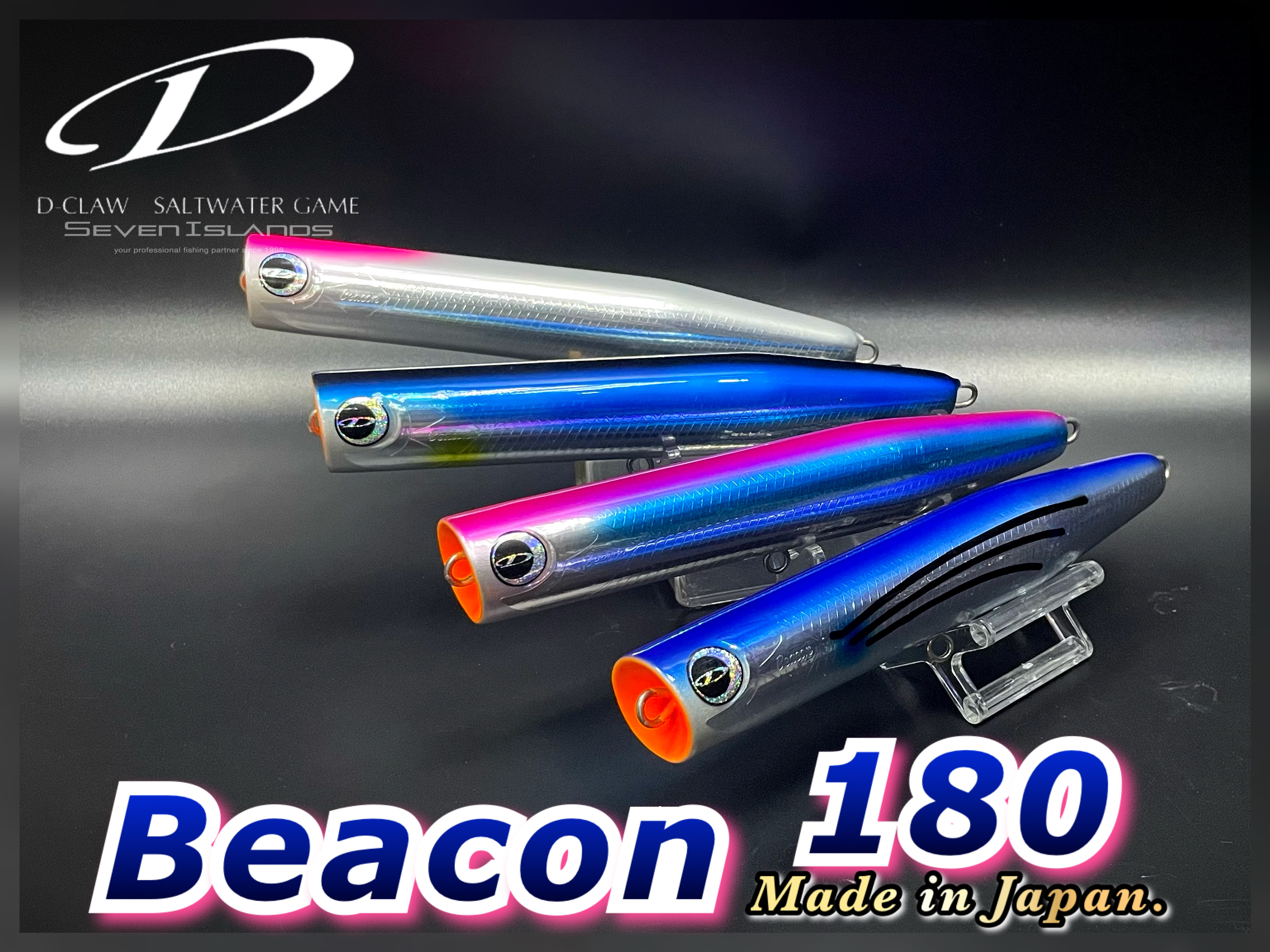 D-CLAW Beacon 180 Popper