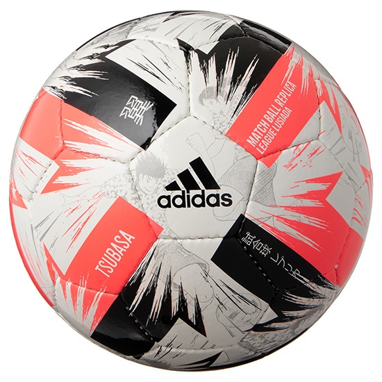 TSUBASA x キャプテン翼 スペシャルエディション（TSUBASA SPECIAL