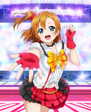 ラブライブ！Official Web Site|ニュース