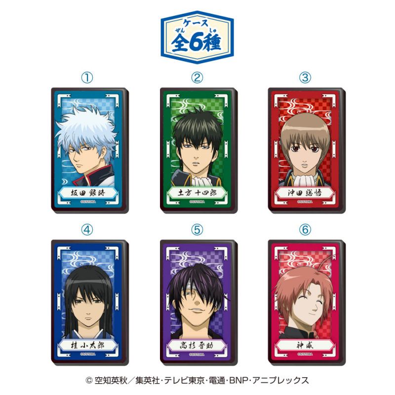 株式会社ハートよりLOVELETS銀魂登場！ - サンライズワールド｜アニメ