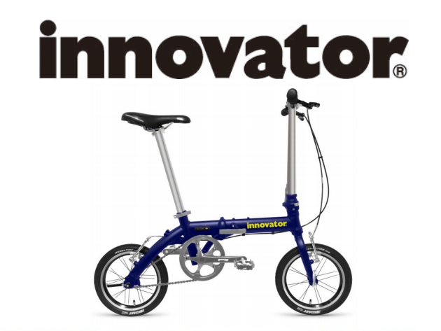 VOLVO × INNOVATOR オリジナル折りたたみ自転車の紹介｜ボルボ・カー