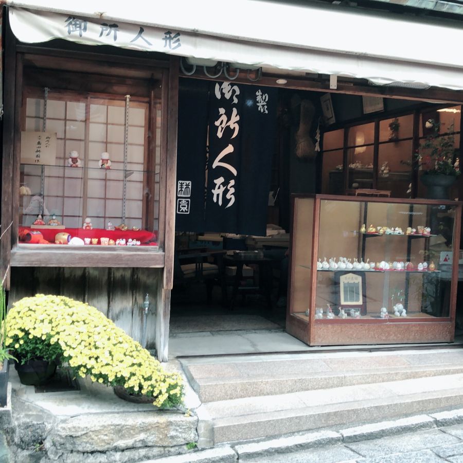 スタバ最新情報】幸運を招く縁起物チャームに、干支（うさぎ）が