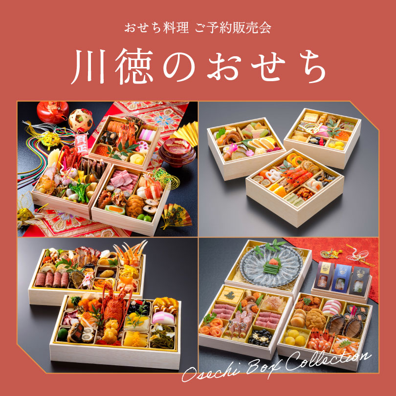 イベント販売用 焼き団子用火床 作品タイトルで選ぶ/Z/X -Zillions of