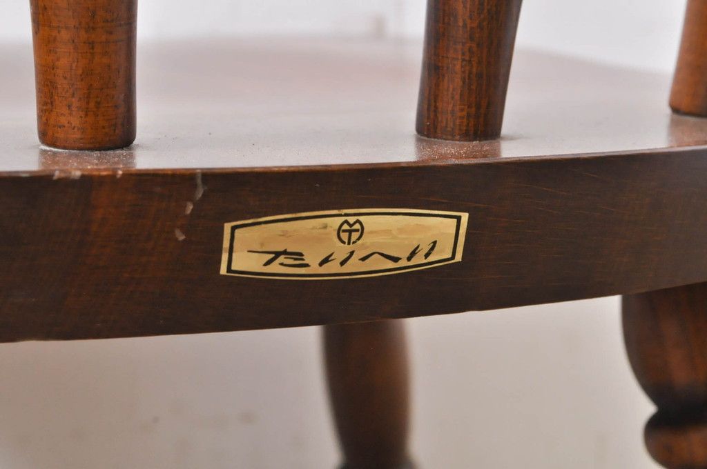 公式】アンティーク家具ラフジュ工房商品詳細ページ和製ビンテージ