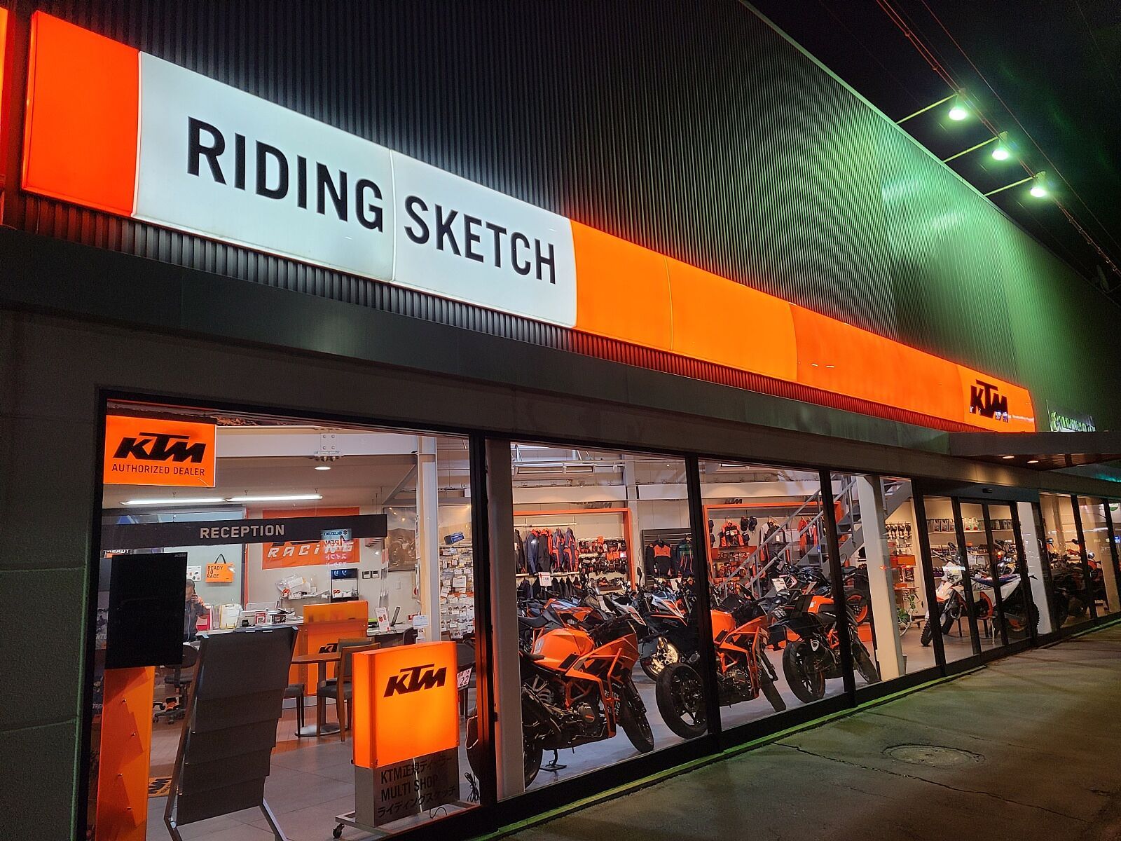 RIDING SKETCH HIROSAKI (ライディングスケッチ弘前)のバイクショップ