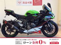 ZX-6R/カワサキの新車・中古バイクを探すなら｜ウェビック バイク選び