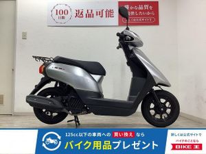 バイク王 山口店 販売中の新車・中古バイクの一覧を見る｜【ウェビック