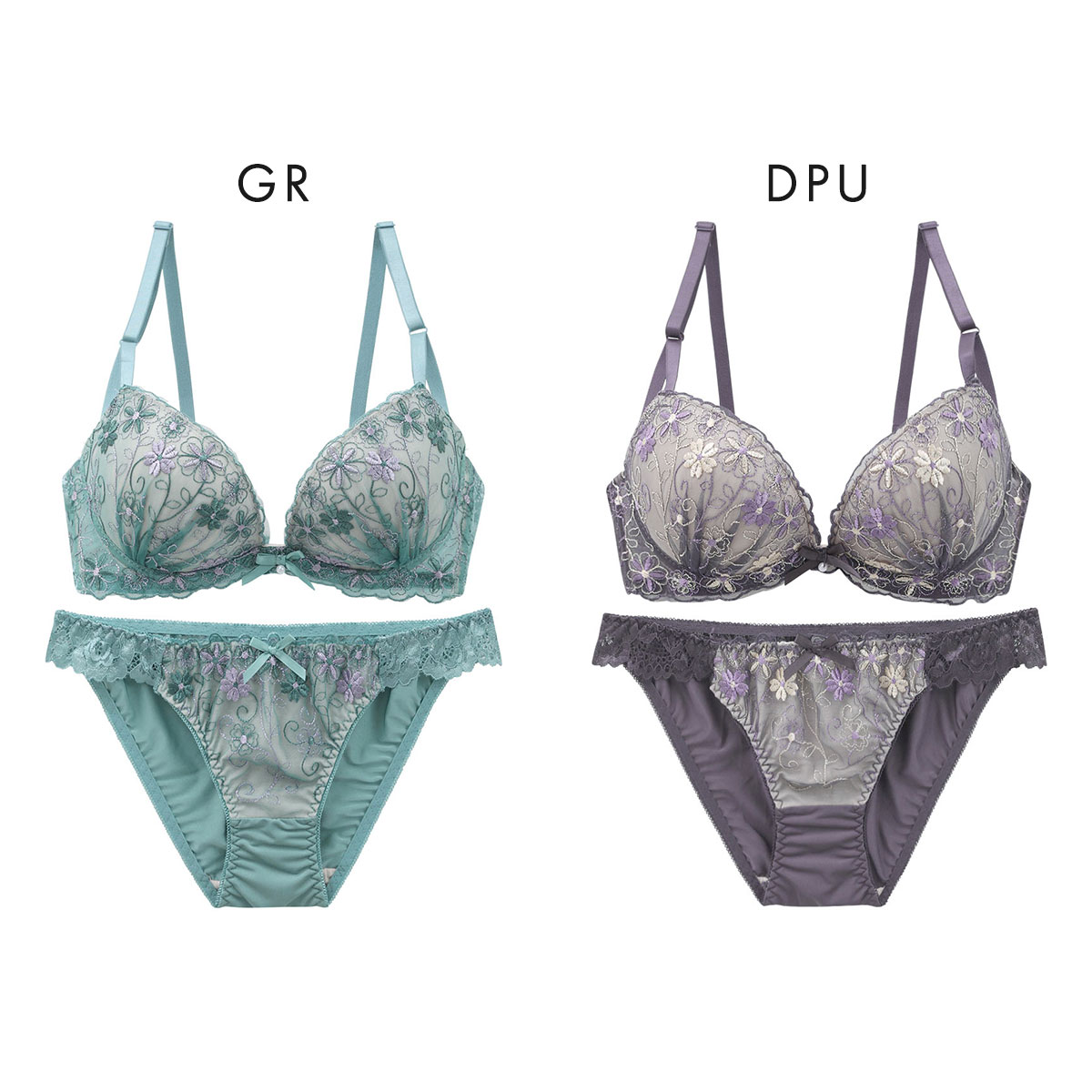 サンエイ 脇高 ライトフラッシュヴェイル ブラセット ABCD 脇肉 はみ肉