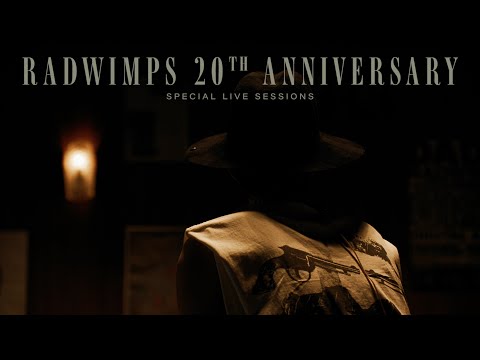 あにゅー | RADWIMPS OFFICIAL SITE