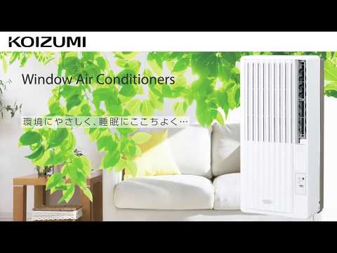 KAW-1692/W 窓用エアコン ホワイト [冷房専用 /ノンドレン] KOIZUMI