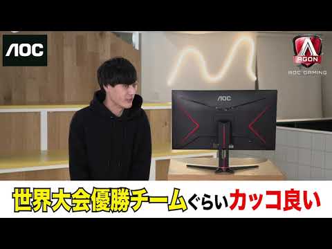 ゲーミングモニター ブラック & レッド 24G2E5/11 [23.8型 /フルHD