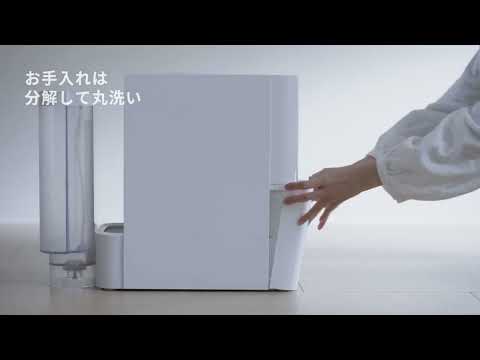 SwitchBot気化式加湿器 W3902300 [気化式] SwitchBot｜スイッチボット