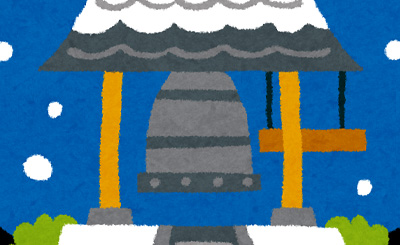 SSP 『いっしょに国民つくろうね♪』 アイリス(サイン入り) 販売