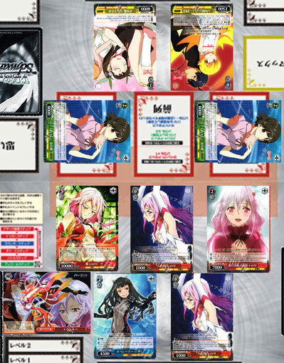 RR “大切な何か”友利 奈緒 販売 | Charlotte | ヴァイスシュヴァルツ