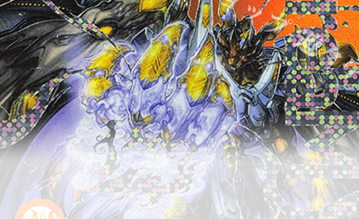 デッキ紹介】リースボルシャック| トレカの買取・通販ならカード