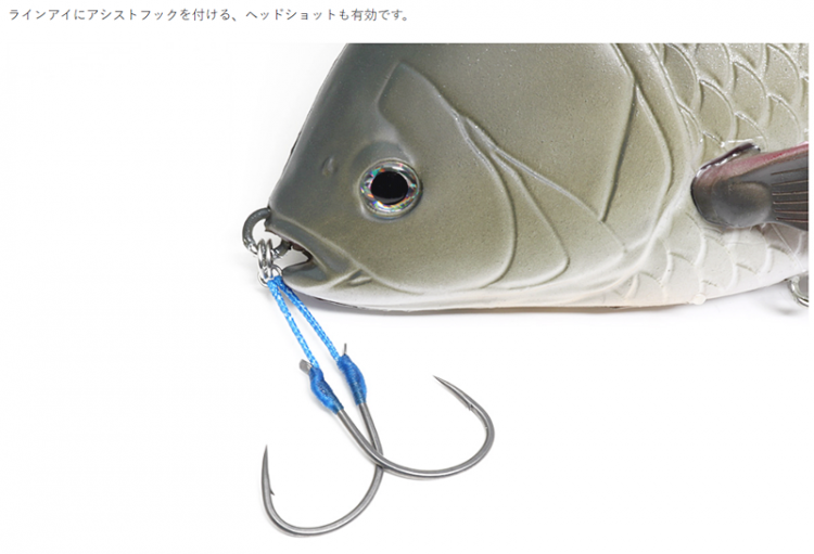 DEPS デプス 鮒重/フナジュウ/FUNAJU - バスプロショップ ナイル