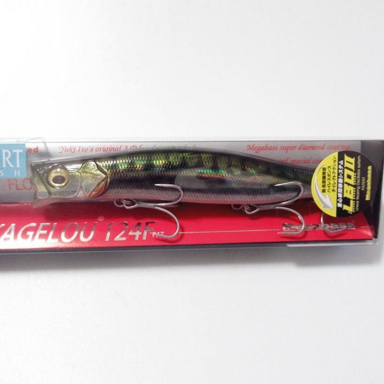 Megabass KAGELOU 124F / メガバス カゲロウ124F SPカラー #FA GREEN