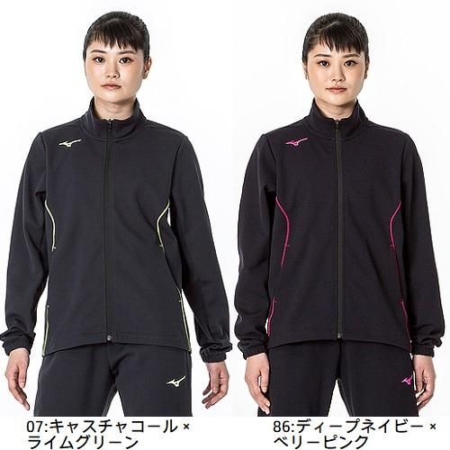 ミズノジャージ[レディース]ウォームアップジャケットS～2XLサイズ