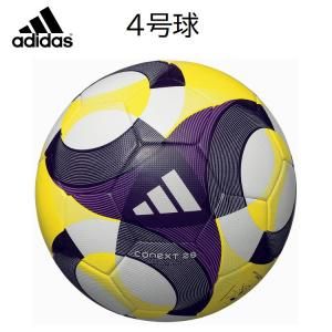 アディダスサッカーボール(4号球 検定球)コネクト25キッズU-12 ADF400