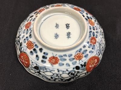 江戸古伊万里 富貴長春 - アンティークマーケット吹上