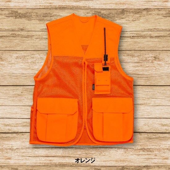 Pendleton フィッシングベスト S 大きめ オレンジ Amazon | Rizanee