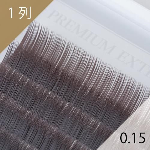 ダークブラウンの販売ページ。ブラウン系カラーエクステ商材の店販