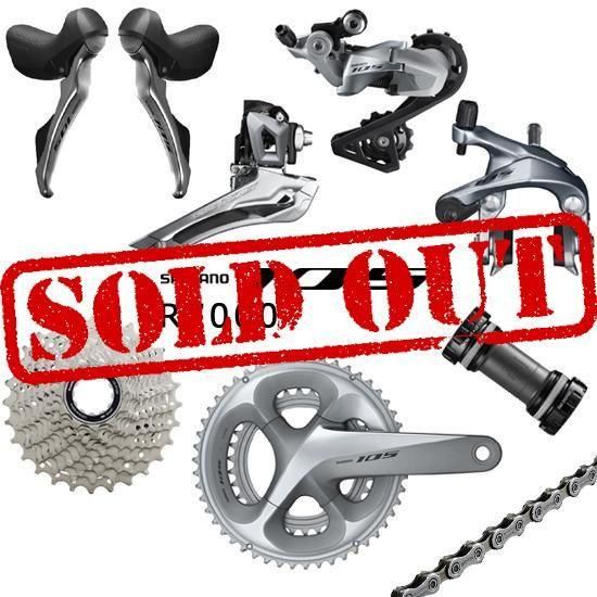 Shimano シマノ 105 R7000 グループセット シルバー