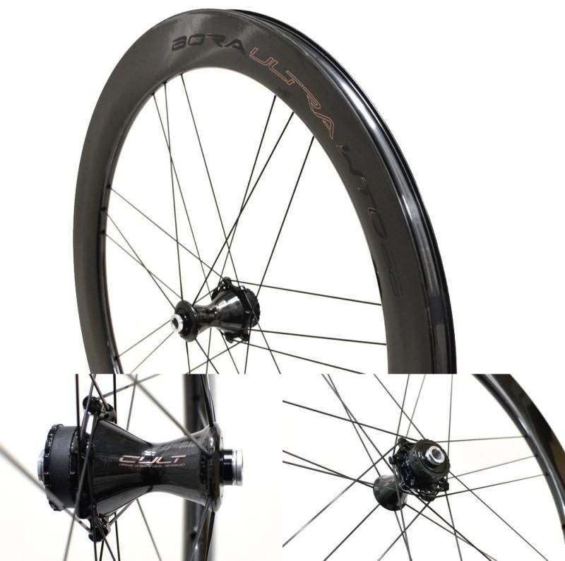 Campagnolo Bora Ultra WTO 60 C23 DB 2-Way Fit / カンパニョーロ