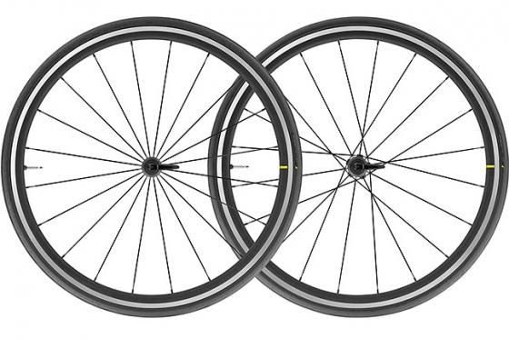 マビック コスミック エリート UST / Mavic Cosmic Elite UST (2021)