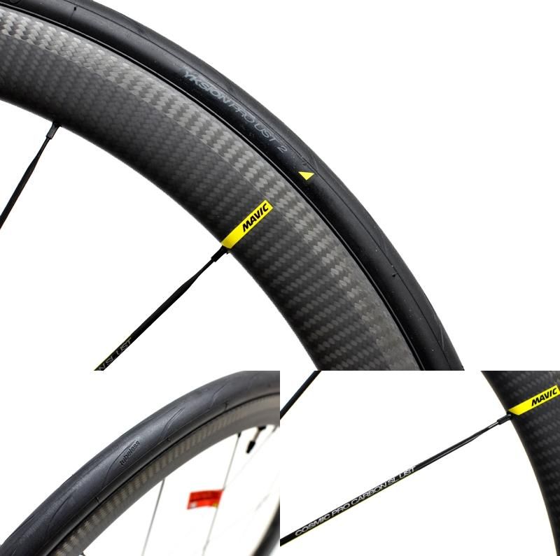 マビック コスミック プロカーボン SL UST / Mavic Cosmic Pro Carbon