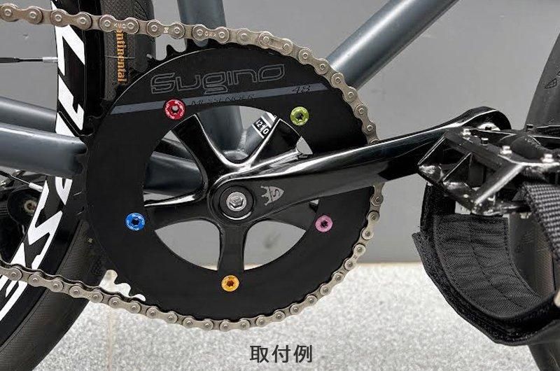 Sugino Cool Messenger スギノ クール メッセンジャー クランクセット