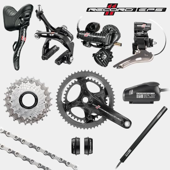 Campagnolo Record EPS Groupset カンパニョーロ レコード EPS
