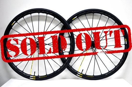 Mavic Ksyrium Pro Disc 2017 マビック キシリウム プロ ディスク 2017