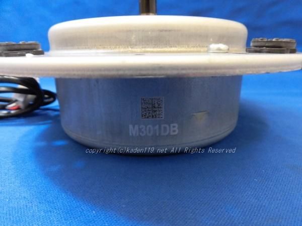 日立洗濯機 ビックドラム モータークミ(乾燥用）□BD-SX110GL 008