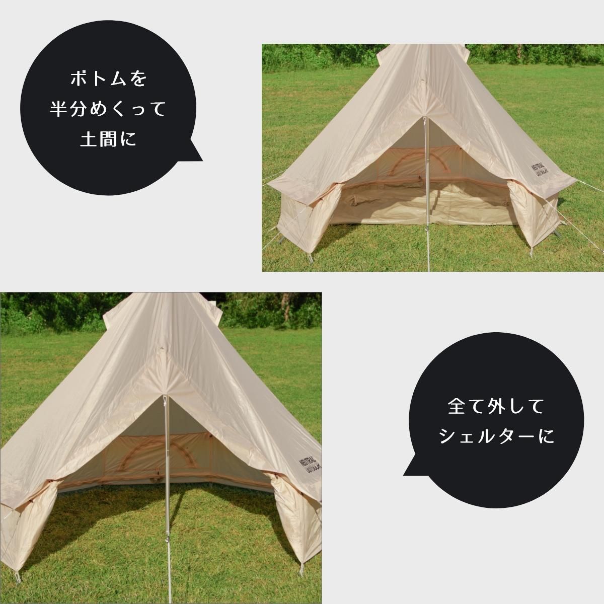 NEUTRAL OUTDOOR GEテント 4.0 NT-TE03 – Neutral Outdoor