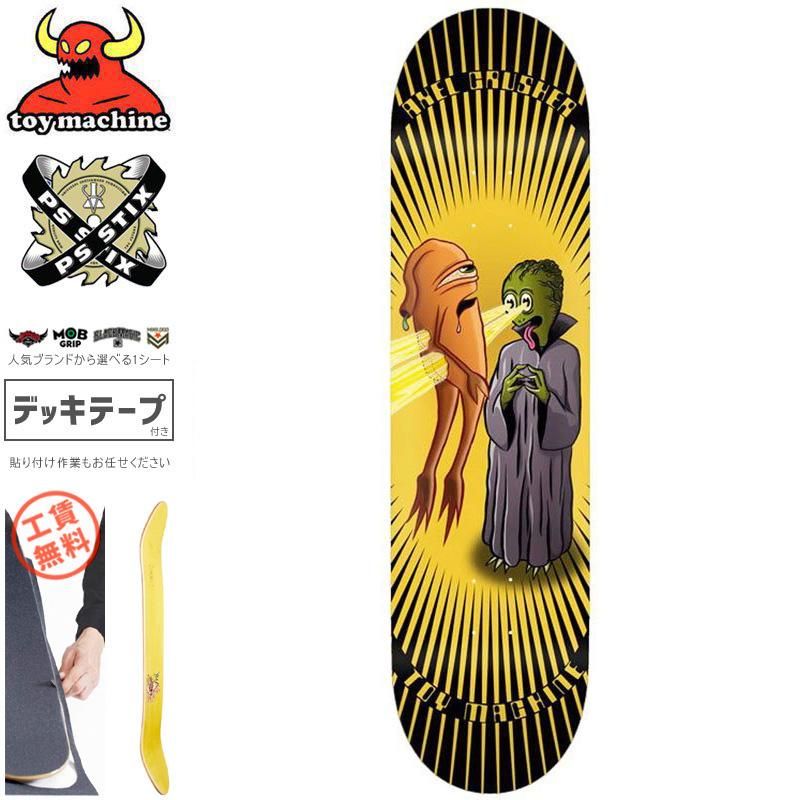 トイマシーン TOY MACHINE スケボー デッキ AXEL X RAY EYES DECK