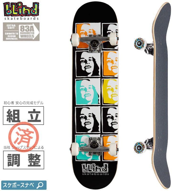 BLIND スケートボード コンプリート | PSYCHEDELIC MULTI GIRL - 南国