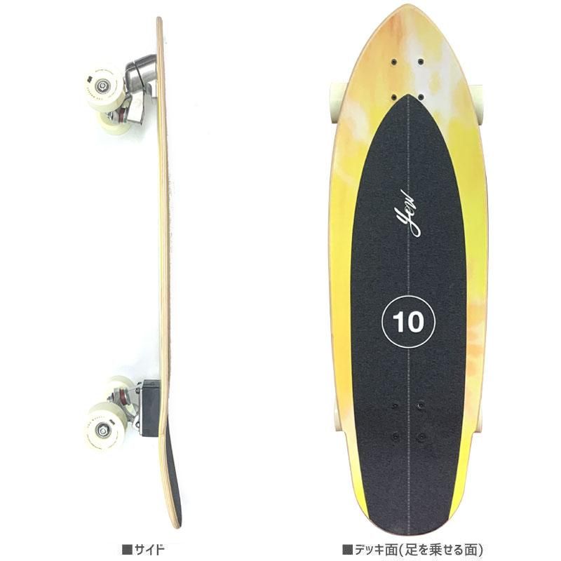 YOW サーフスケート|MEDINA TIE DYE - 南国スケボーショップ砂辺